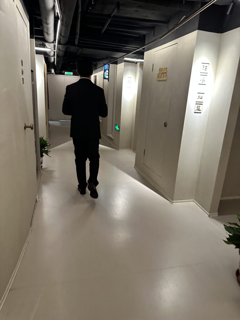 上海裕和堂4