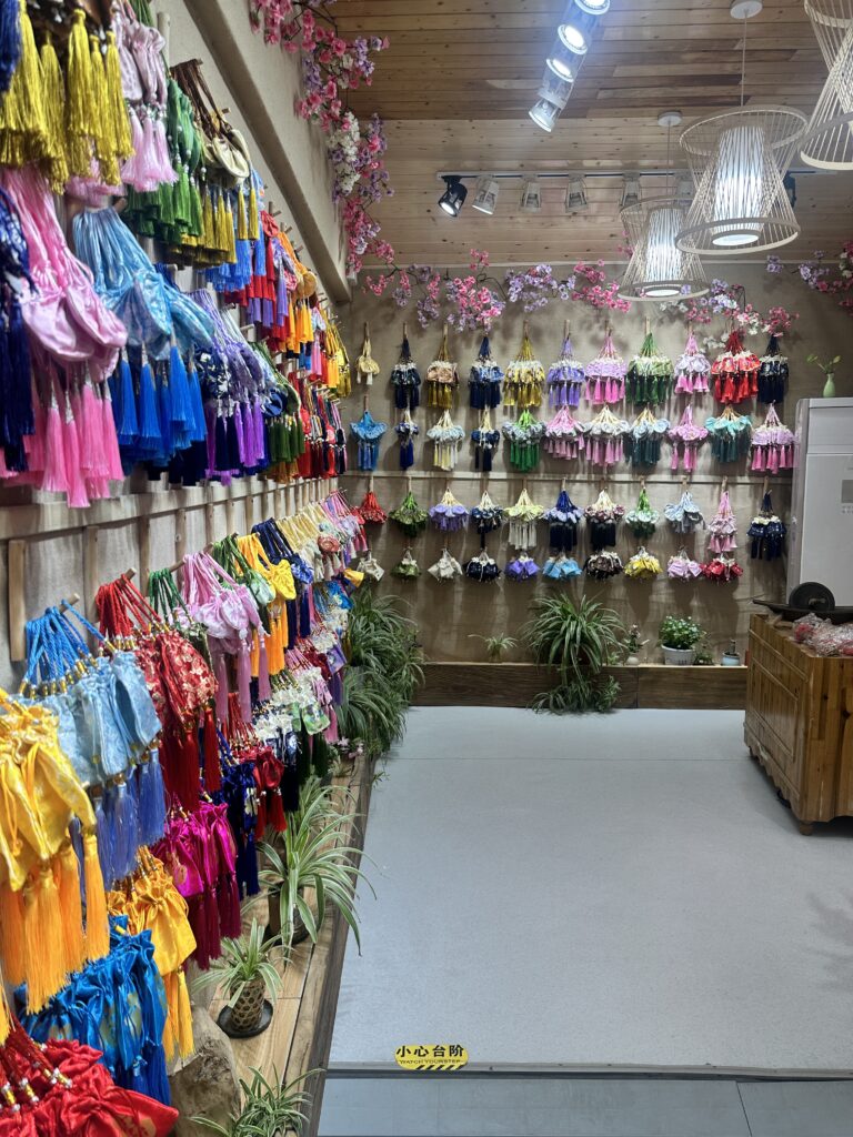 香包店