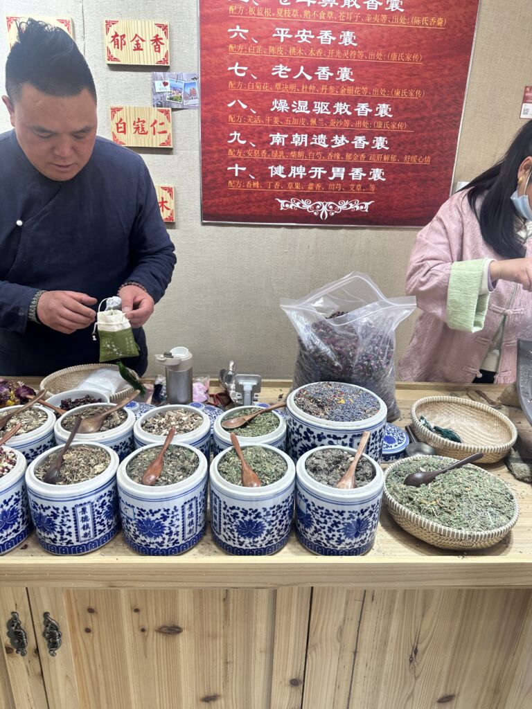 香包店2