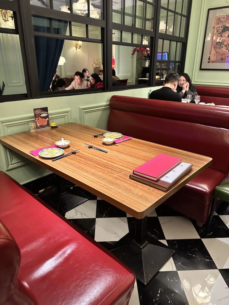 人和館3