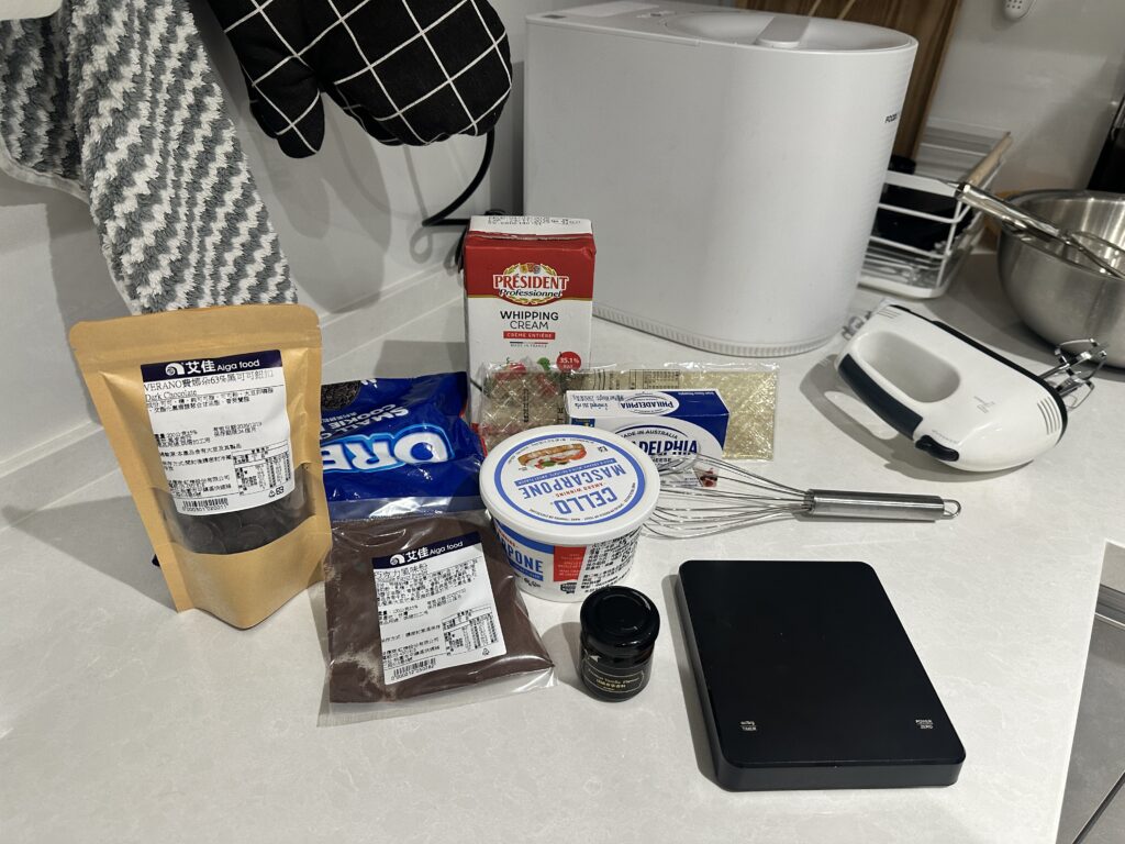 食材
