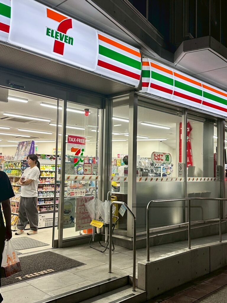 7-11