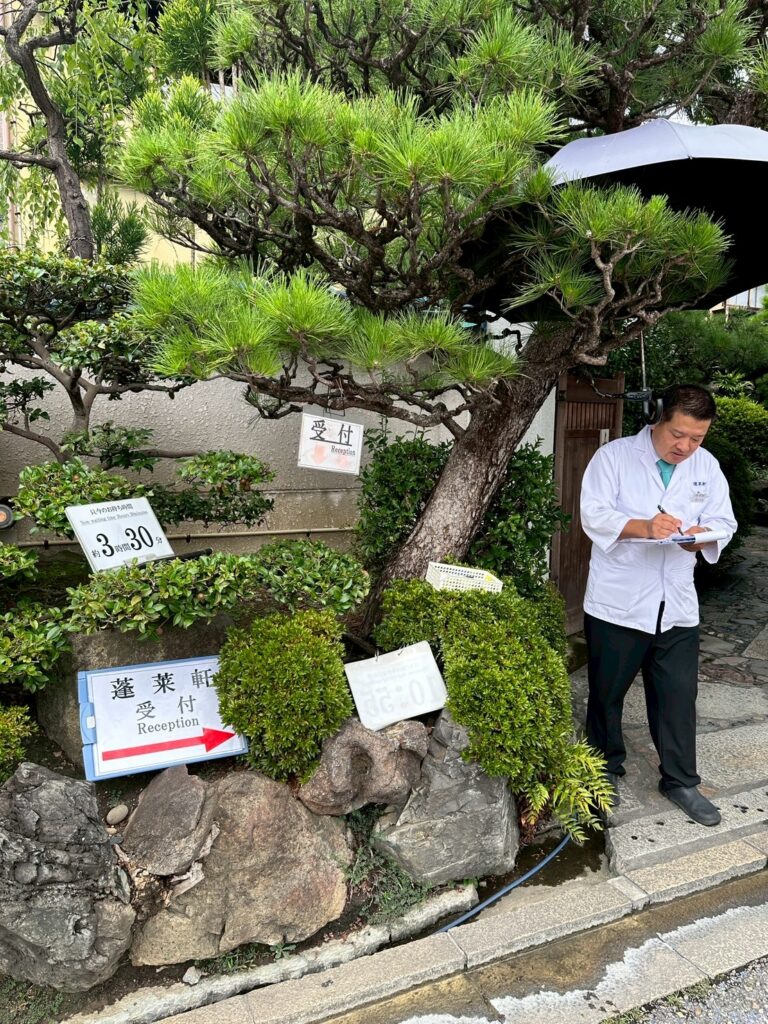 熱田蓬萊軒