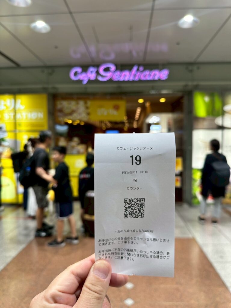 小雞蛋糕
